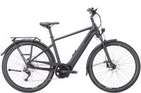 ✅✅HERREN E-BIKE Pegasus Premio Evo 10 Lite 625er AKKU UVP**4499€* HERREN E-TREKKING BOSCH CX SMART LEASING MIT JOBRAD wie Cube Kathmandu , KTM Macina, Riese&Müller Charger 200976, 200975 Nordrhein-Westfalen - Grevenbroich Vorschau