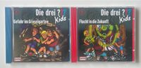 Die Drei ??? Kids CD 5&6 + Spuk in Rocky Beach Niedersachsen - Uetze Vorschau