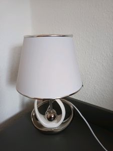 Formano Lampe  Kleinanzeigen ist jetzt Kleinanzeigen