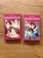Manga Gefangene Herzen Romantik von Matsuri Hino 1, 2 Niedersachsen - Aurich Vorschau