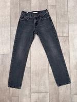 Levi’s Middy Straight Jeans Gr. 25/31 schwarz/grau *NEUw* Bayern - Erding Vorschau