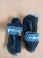 Leguano Barfußschuh  - Primera Gr. M Kr. Altötting - Garching an der Alz Vorschau