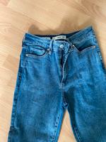 Jeans Mango ANNE 36 neuwertig Hamburg Barmbek - Hamburg Barmbek-Süd  Vorschau