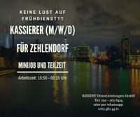 Kassierer (m,w,d) für Spätkasse in Zehlendorf gesucht! Berlin - Zehlendorf Vorschau