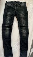 GUESS Lamya-Skinny Gr. 29 Brandenburg - Brieselang Vorschau