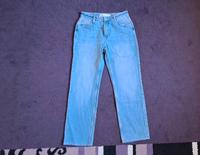 Baggy Jeans Bershka Gr: 36 Bayern - Kirchenlamitz Vorschau