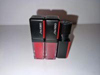 Lippenstift/gloss Shiseido Hessen - Wiesbaden Vorschau