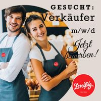 Mitarbeiter Café Bäckerei Dreißig Ludwigsfelde Brandenburg - Ludwigsfelde Vorschau