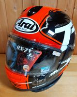 Arai RX-7V "IoM TT 2018 limited Edition"  ***NEU*** Größe XS Bayern - Essenbach Vorschau