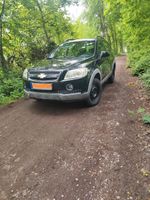 Chevrolet Captiva 2.4 LS 2WD 5-Sitzer LS Nordrhein-Westfalen - Moers Vorschau