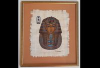 Tutanchamun Ägypten Papyrus Bild gerahmt  39x34 cm NW Bayern - Bayreuth Vorschau