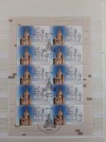 Blockausgabe Erstausgabe Weihe Frauenkirche Dresden Briefmarke Rheinland-Pfalz - Welschbillig Vorschau