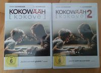 DVD KOKOWÄÄH 1 und 2 (Til Schweiger) Baden-Württemberg - St. Peter Vorschau