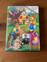 Hänsel und Gretel DVD Leipzig - Mölkau Vorschau