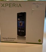 Sony Ericsson Xperia Ray Bremen - Horn Vorschau