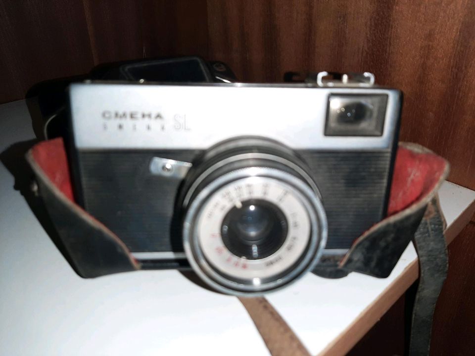 Lomo Smena alter Fotoapparat alte Kamera in Ötzingen
