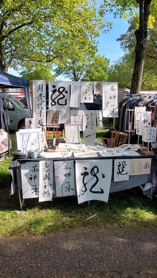 Malerei chinesisch Japanisch Kalligraphie in Essen