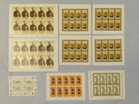 ungestempelt Briefmarken Bögen DDR Briefmarkenbogen Sachsen - Zwickau Vorschau