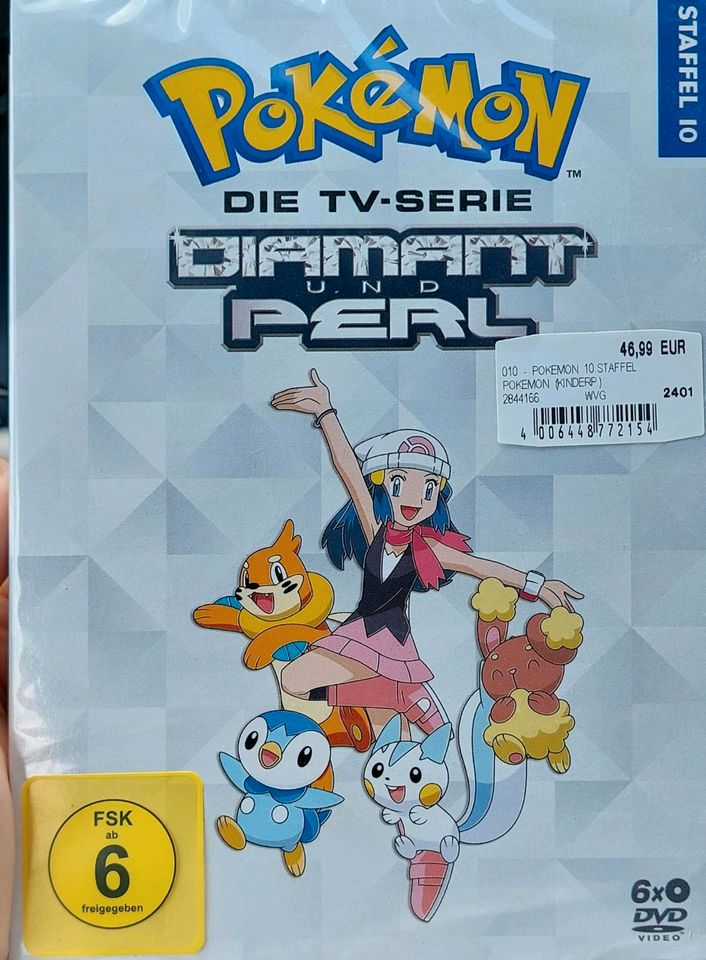 Pokemon die TV Serie in Düsseldorf