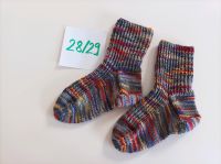 Wollsocken Gr 28/29 Nordrhein-Westfalen - Borgholzhausen Vorschau