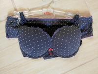 Push up BH Set Gr.75A Panty Gr.36/38 Manguun lingerie dessous Bayern - Coburg Vorschau