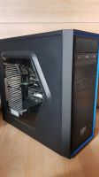 Gaming pc 32 GB RAM Bonn - Auerberg Vorschau