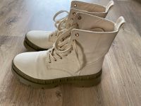 Stiefel Stoff beige grün Gr 42 Hessen - Eppertshausen Vorschau