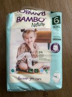 Bambo Nature Pants Größe 6 Hessen - Kelsterbach Vorschau