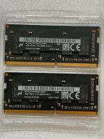 2x 4gb RAM, Mac Arbeitsspeicher aus Imac 2019 Stuttgart - Stuttgart-Ost Vorschau