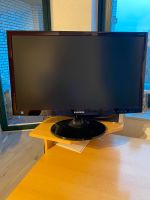 PC Monitor Samsung 25 Zoll Nordrhein-Westfalen - Gelsenkirchen Vorschau