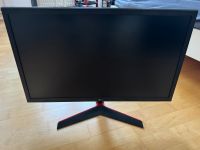 LG UltraGear 24GL600F 23,6 Zoll Gaming Monitor Nordrhein-Westfalen - Coesfeld Vorschau