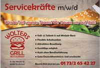 Servicekraft für Grill Restaurant gesucht Niedersachsen - Emsbüren Vorschau