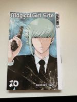 Magical girl site manga 10 Niedersachsen - Wallenhorst Vorschau