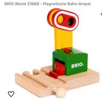 Holzspielzeug magnetische Signal Ampel Berlin - Marzahn Vorschau