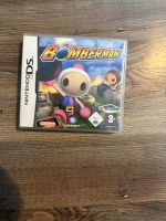 Bomberman für den Nintendo ds Bielefeld - Bielefeld (Innenstadt) Vorschau