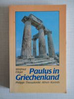 Winfried Elliger: Paulus in Griechenland Bayern - Würzburg Vorschau