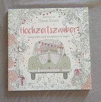 Hochzeits - Malbuch Hochzeitsgeschenk Rostock - Krummendorf Vorschau