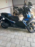 BMW C400X - Top Zustand** Baden-Württemberg - Lauchringen Vorschau