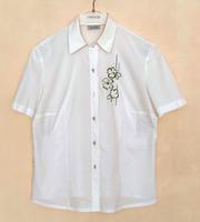 BASLER Damen Hemd/Bluse mit Kragen und Stickereien Hessen - Erbach Vorschau