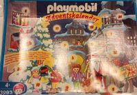 Riesen Playmobil-Sammlung wird aufgelöst Niedersachsen - Rehburg-Loccum Vorschau