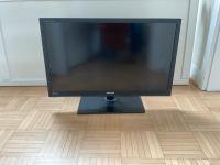 Samsung SyncMaster S27A650D LED TFT 69cm (27‘‘) Nordrhein-Westfalen - Mönchengladbach Vorschau