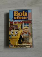 Bob der Baumeister - Bob und seine Freunde (VHS) Nordrhein-Westfalen - Lünen Vorschau