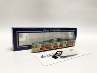 LIMA DC 208560 Straßenbahn AEG Lavamat, Fleischmann, Roco,Märklin Baden-Württemberg - Singen Vorschau