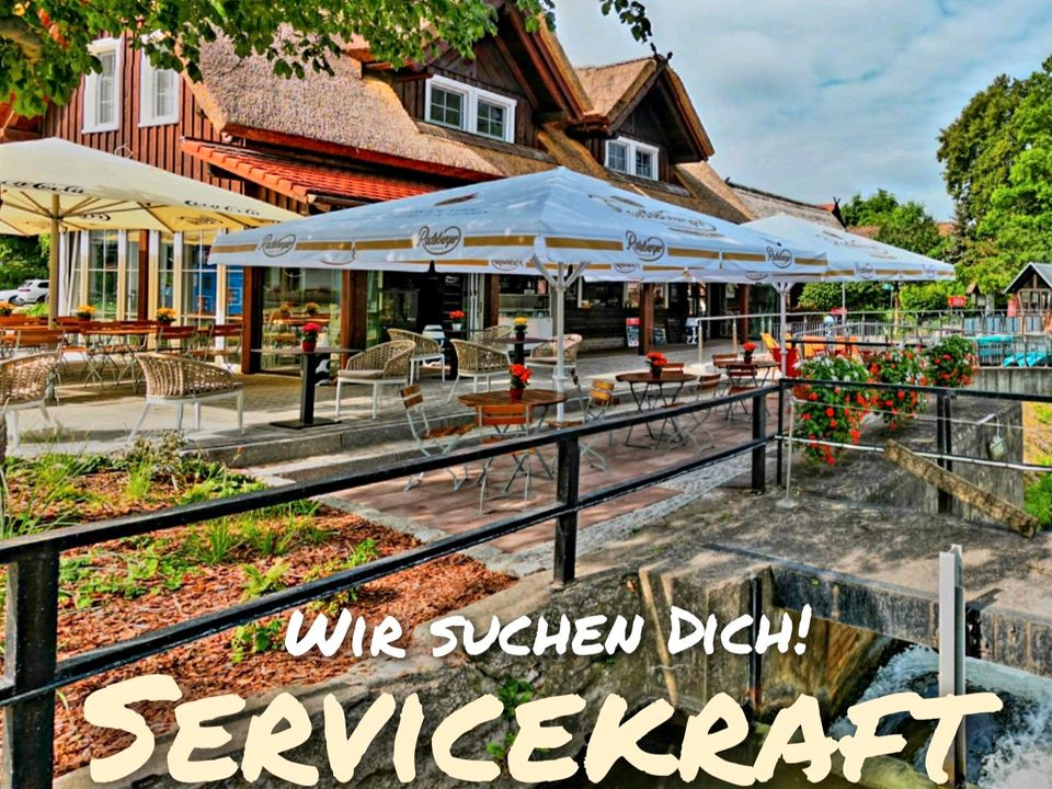 Servicekraft/Restaurantfachkraft/Kellner-Tagschicht-Voll/Teilzeit in Burg (Spreewald)