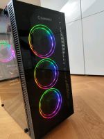 Gaming-PC sehr guter Zustand Baden-Württemberg - Heidelberg Vorschau