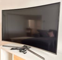 Samsung Fernseher - 48'', Curved, Full HD, Triple Tuner, Smart TV Düsseldorf - Oberkassel Vorschau
