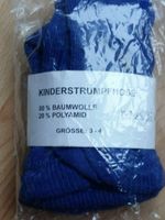 Baby/ Kind Mädchen Strumpfhose - Gr. 3-4 / NEU Hessen - Wiesbaden Vorschau