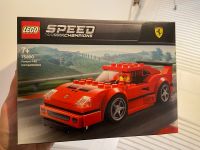 Lego 75890 Ferrari F40 Stuttgart - Stuttgart-West Vorschau