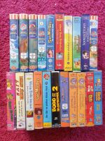 VHS Kassetten für Kinder Simsala Grimm Benjamin Blümchen Bob baum Bayern - Niederwerrn Vorschau