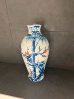 Weiß blaue Vase mit botanik Muster Duisburg - Homberg/Ruhrort/Baerl Vorschau